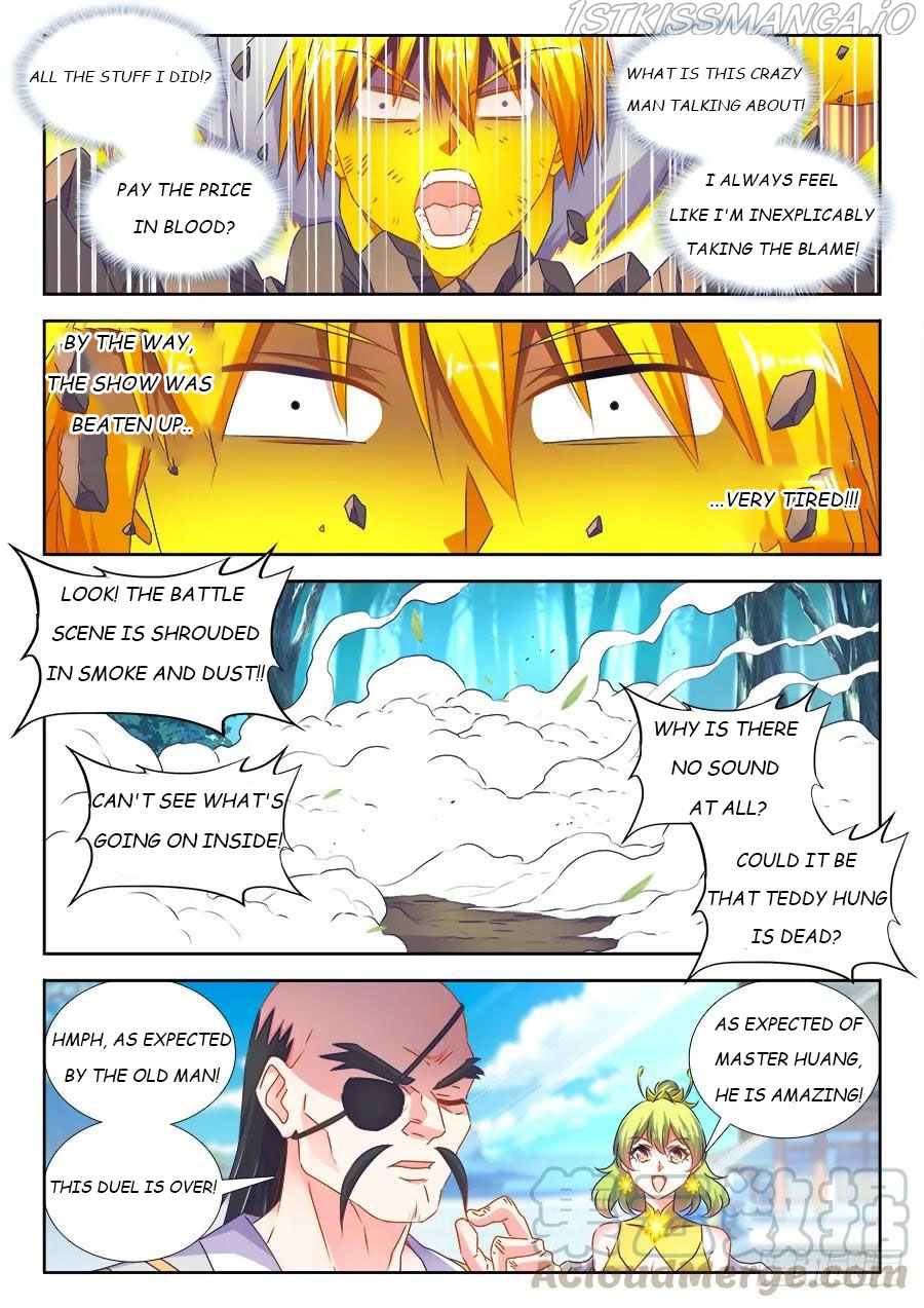 My Cultivator Girlfriend Chapter 486 - Page 1