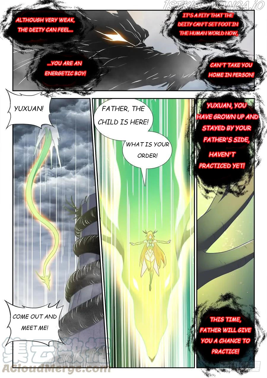 My Cultivator Girlfriend Chapter 487 - Page 11
