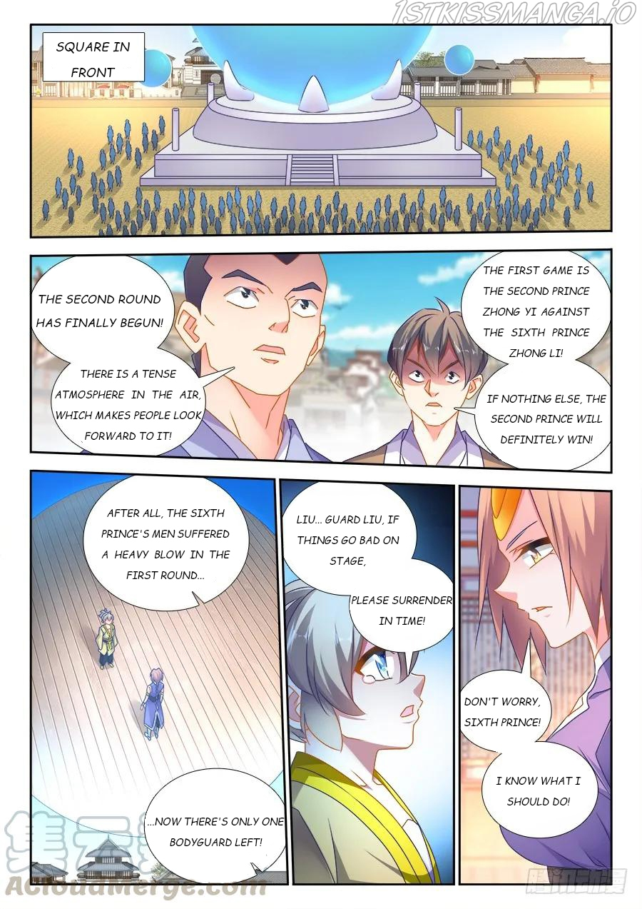 My Cultivator Girlfriend Chapter 490 - Page 1