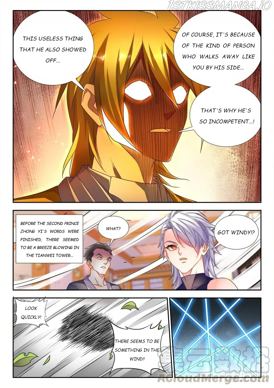 My Cultivator Girlfriend Chapter 490 - Page 5