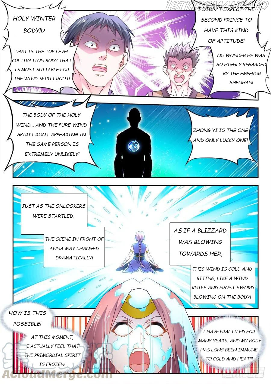 My Cultivator Girlfriend Chapter 491 - Page 1