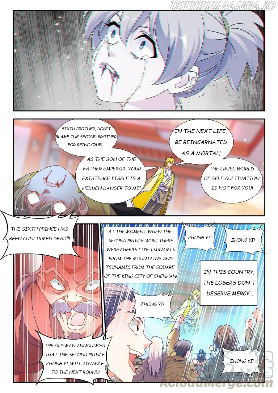 My Cultivator Girlfriend Chapter 491 - Page 5