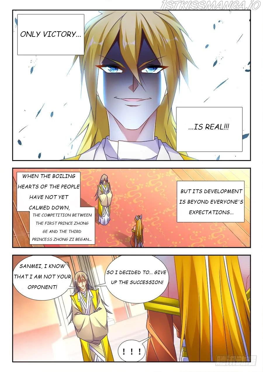 My Cultivator Girlfriend Chapter 491 - Page 6