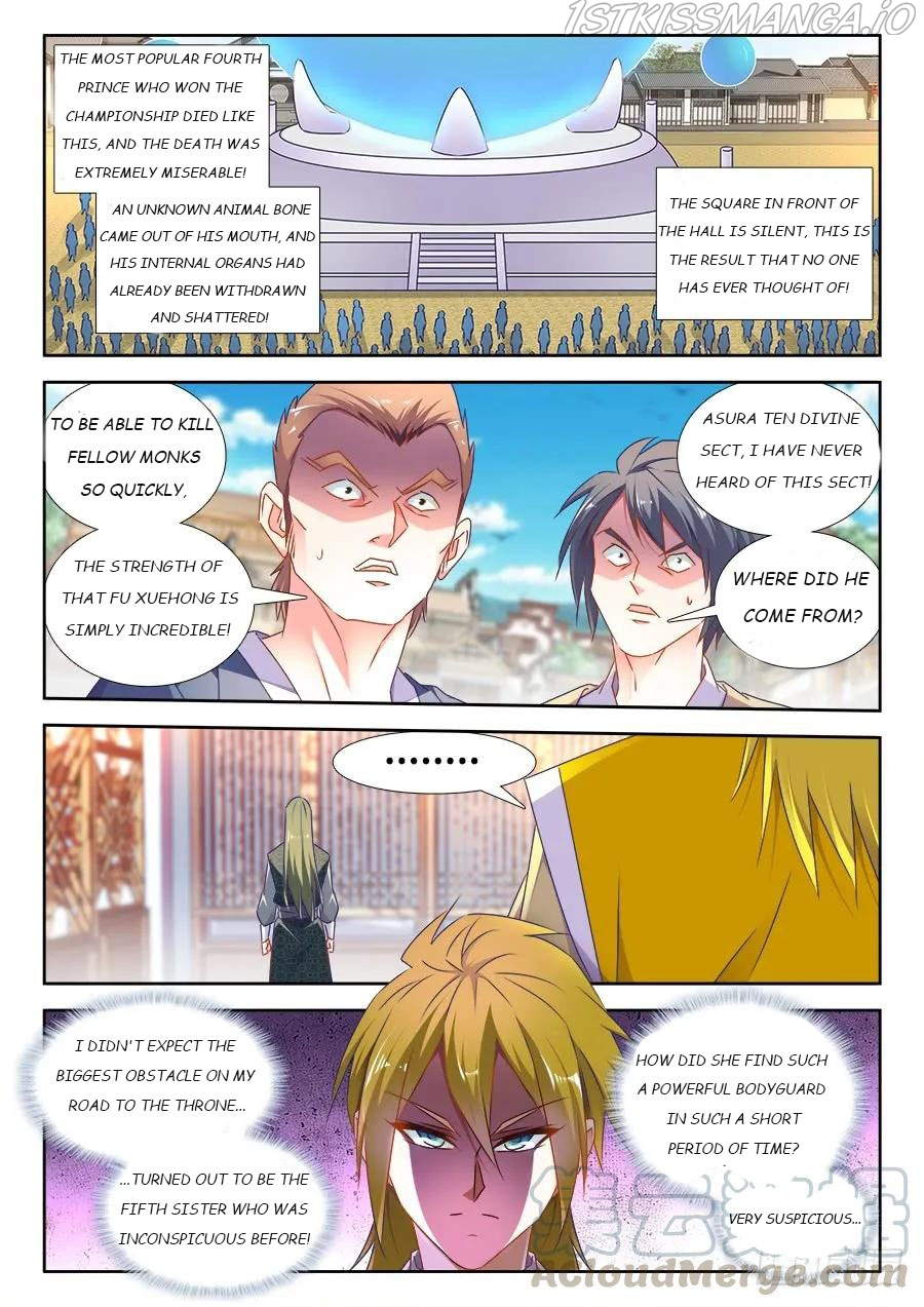 My Cultivator Girlfriend Chapter 492 - Page 1