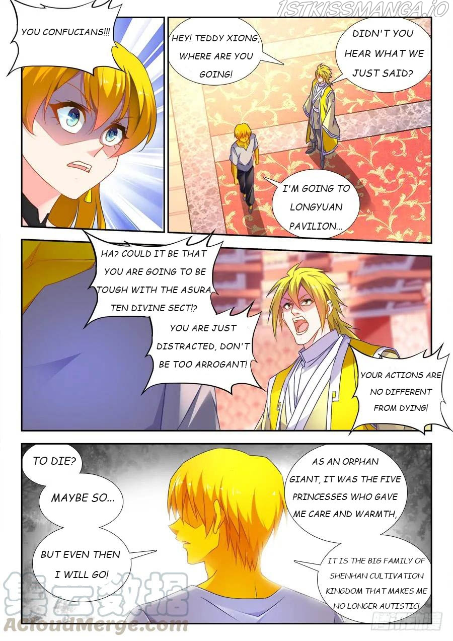 My Cultivator Girlfriend Chapter 493 - Page 11