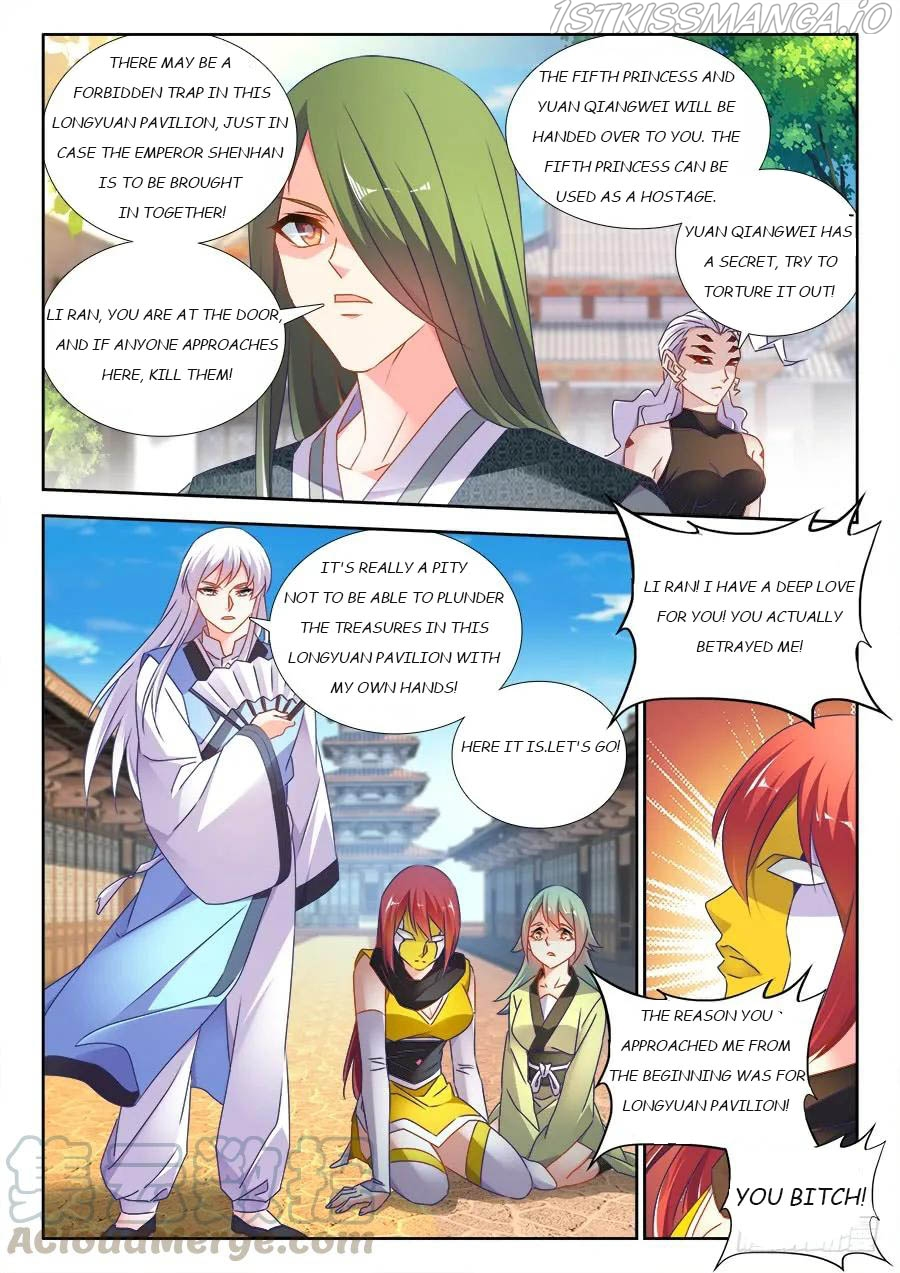 My Cultivator Girlfriend Chapter 493 - Page 5