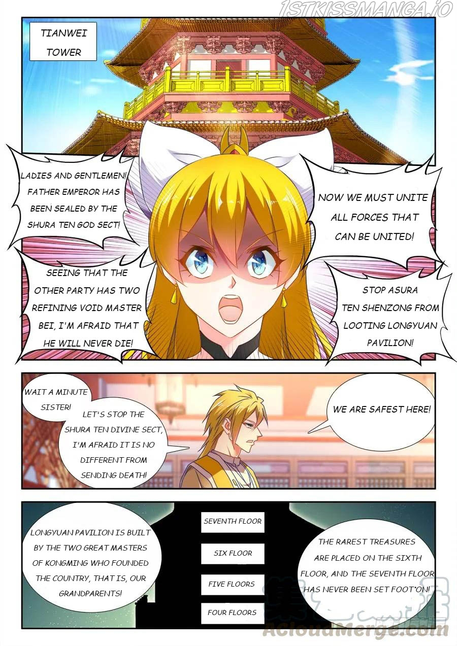 My Cultivator Girlfriend Chapter 493 - Page 9