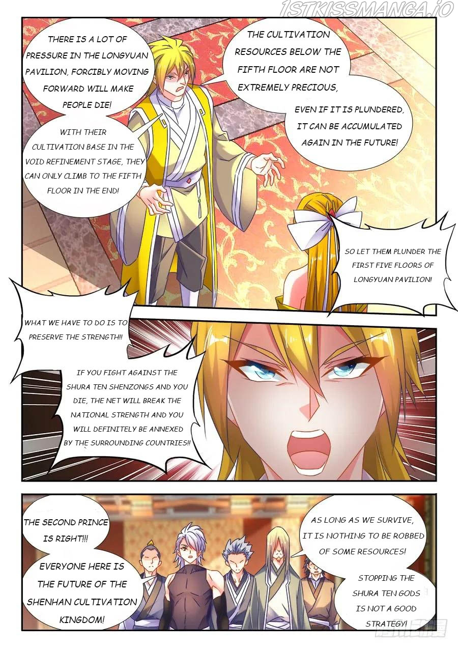 My Cultivator Girlfriend Chapter 493 - Page 10