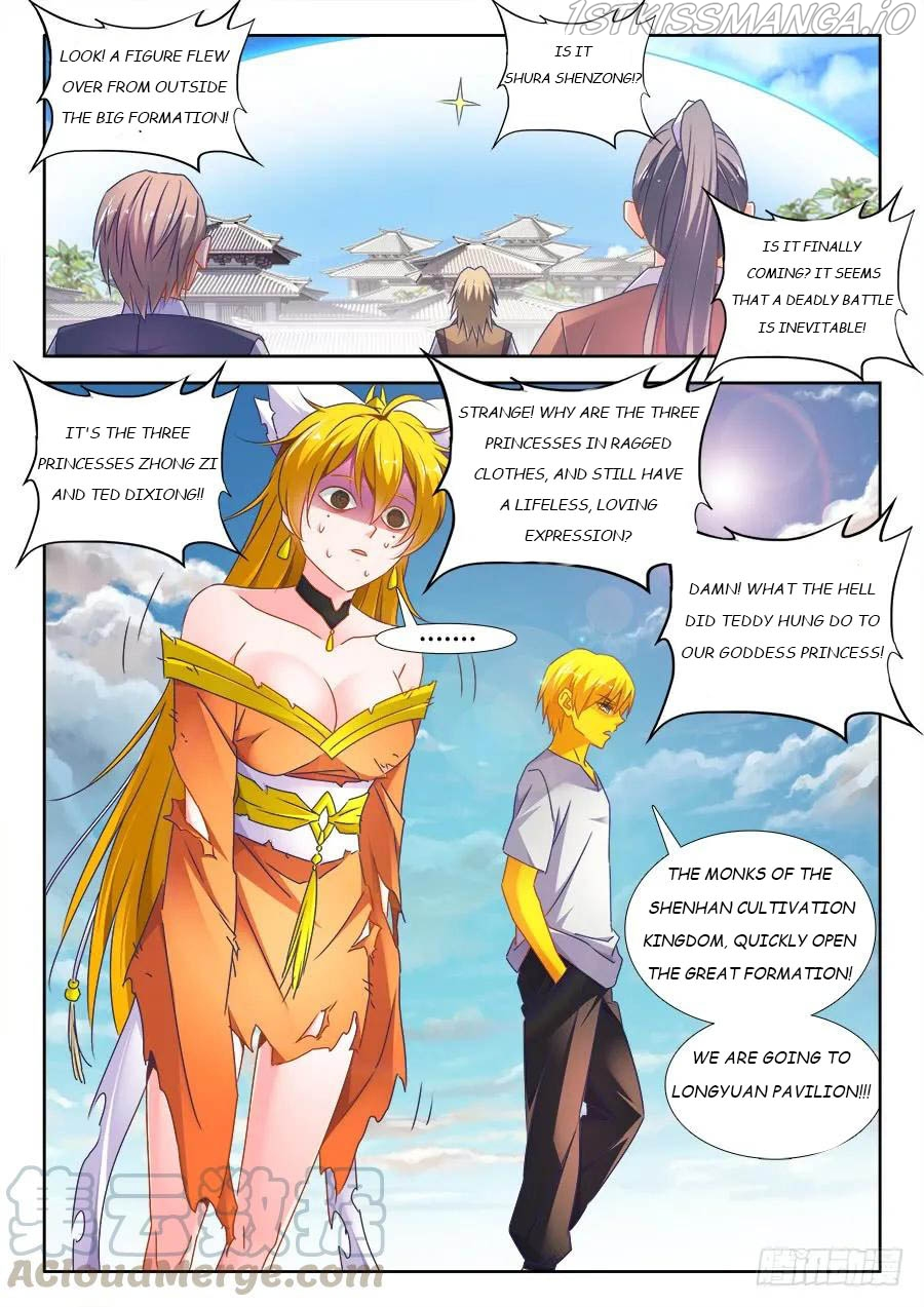 My Cultivator Girlfriend Chapter 494 - Page 5