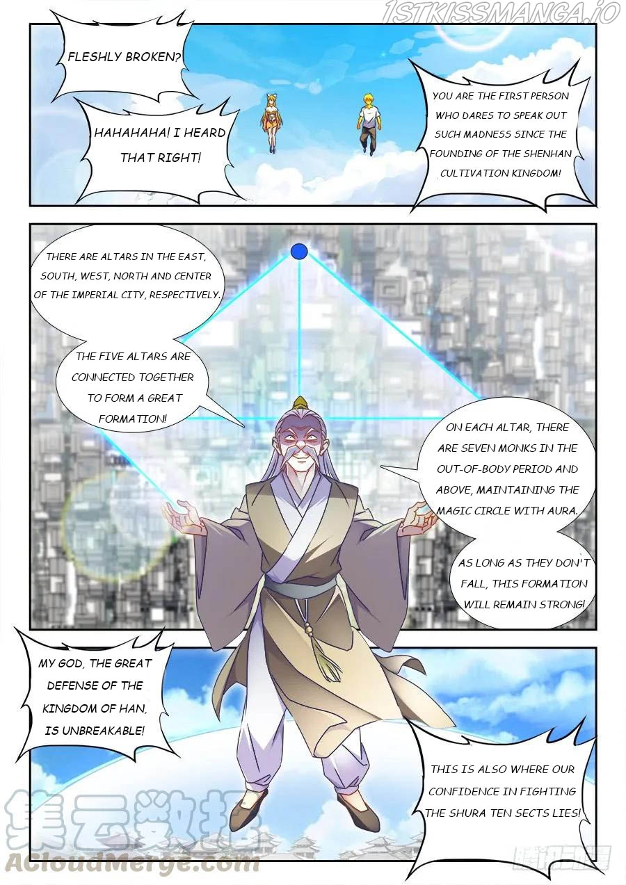 My Cultivator Girlfriend Chapter 495 - Page 1