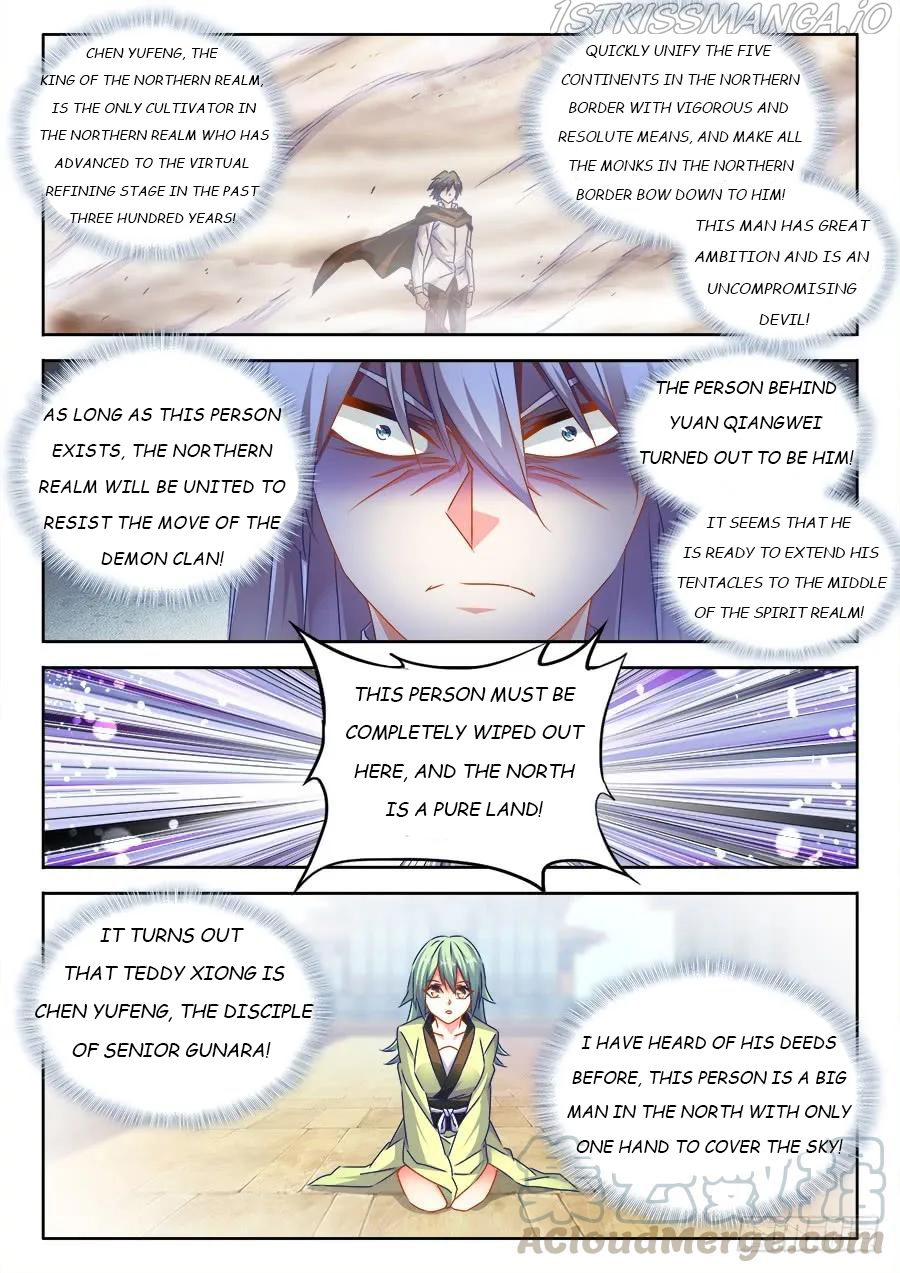 My Cultivator Girlfriend Chapter 496 - Page 1