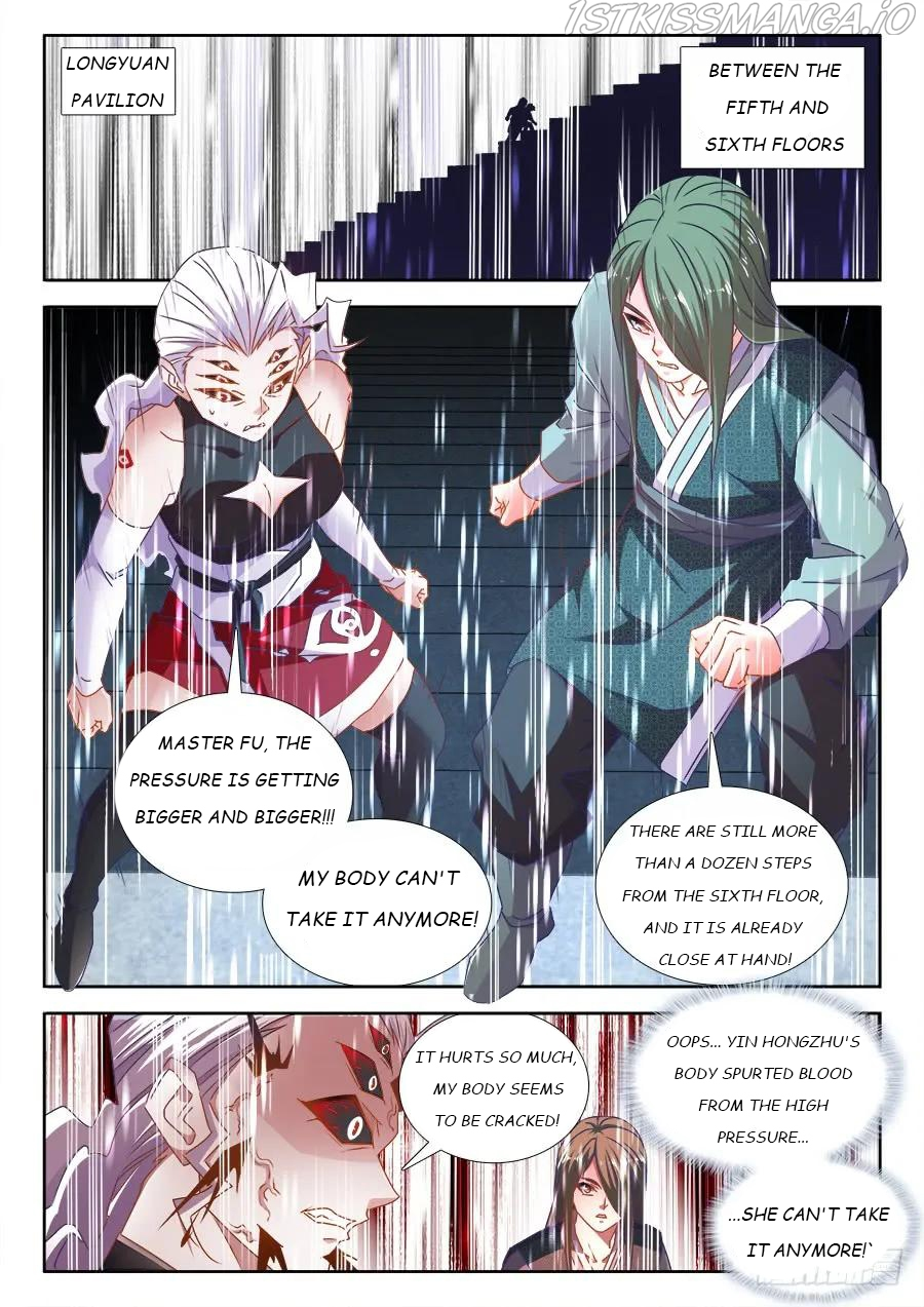 My Cultivator Girlfriend Chapter 496 - Page 6