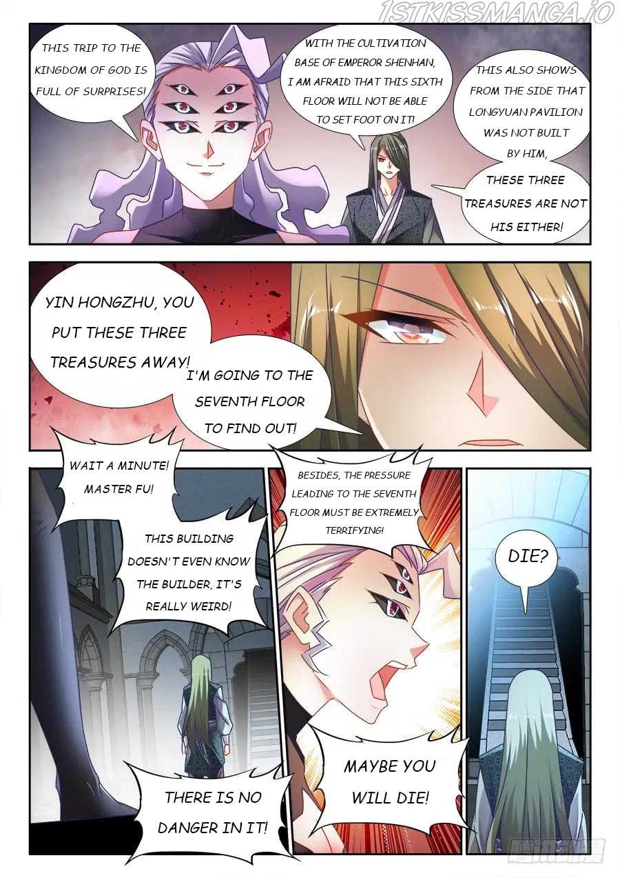 My Cultivator Girlfriend Chapter 496 - Page 10