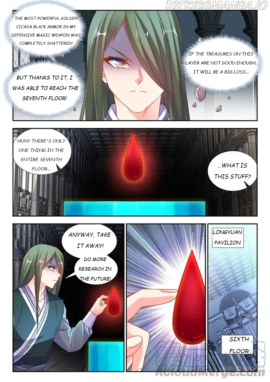 My Cultivator Girlfriend Chapter 498 - Page 11
