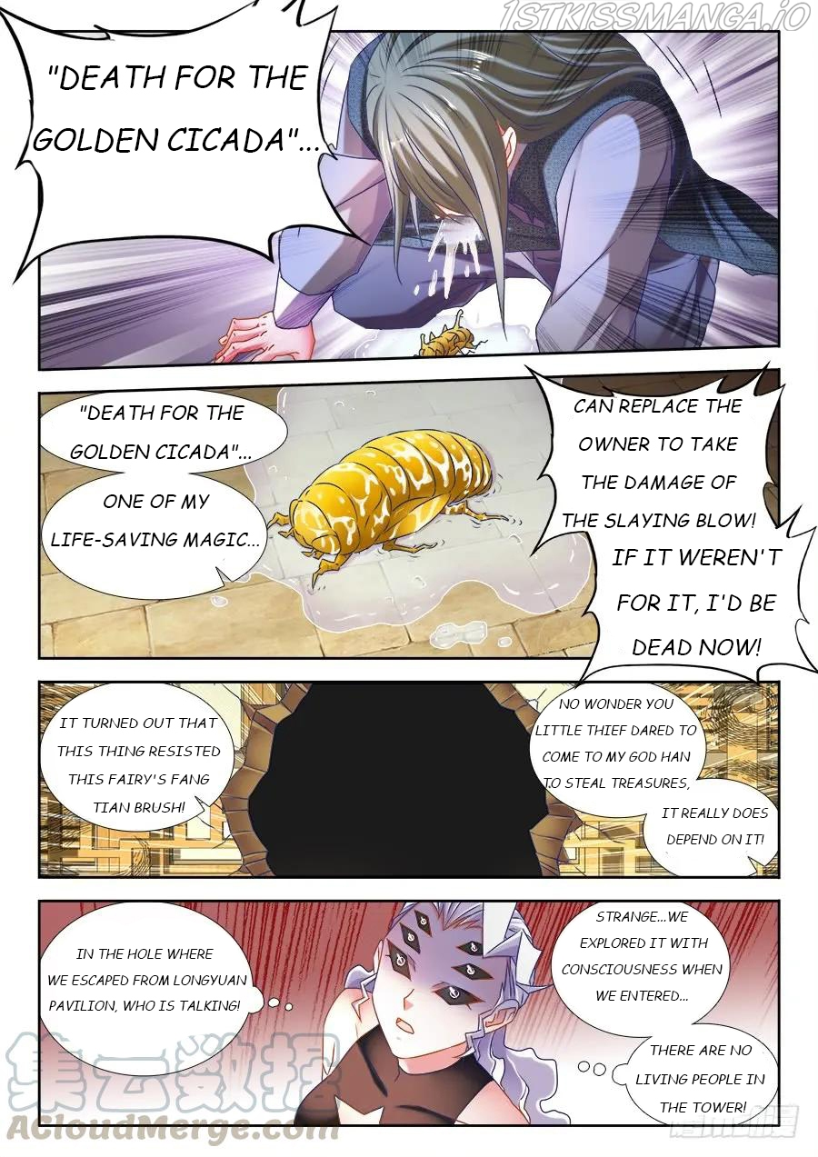 My Cultivator Girlfriend Chapter 499 - Page 3