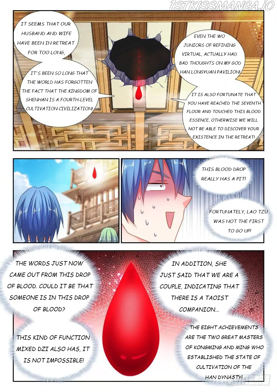 My Cultivator Girlfriend Chapter 499 - Page 4