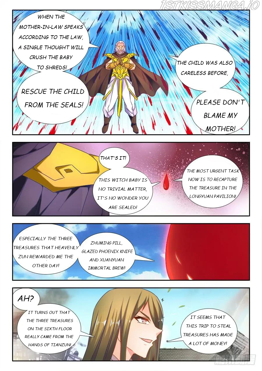 My Cultivator Girlfriend Chapter 499 - Page 8