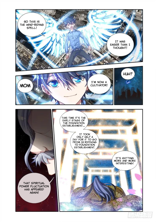 My Cultivator Girlfriend Chapter 5 - Page 12