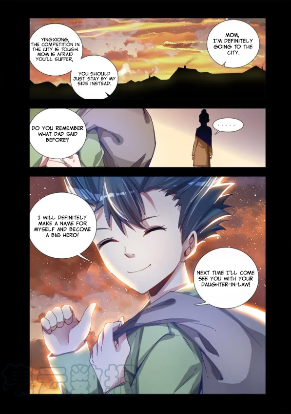 My Cultivator Girlfriend Chapter 5 - Page 9