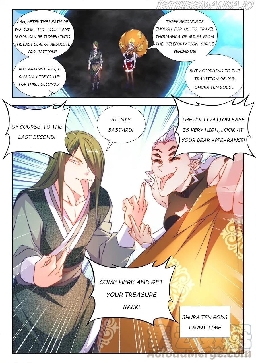 My Cultivator Girlfriend Chapter 500 - Page 3
