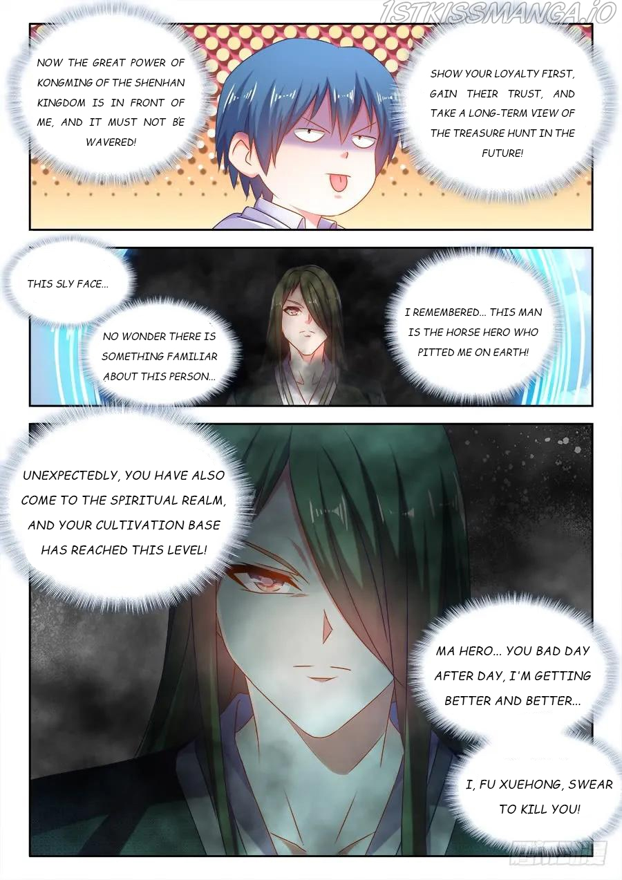 My Cultivator Girlfriend Chapter 500 - Page 6