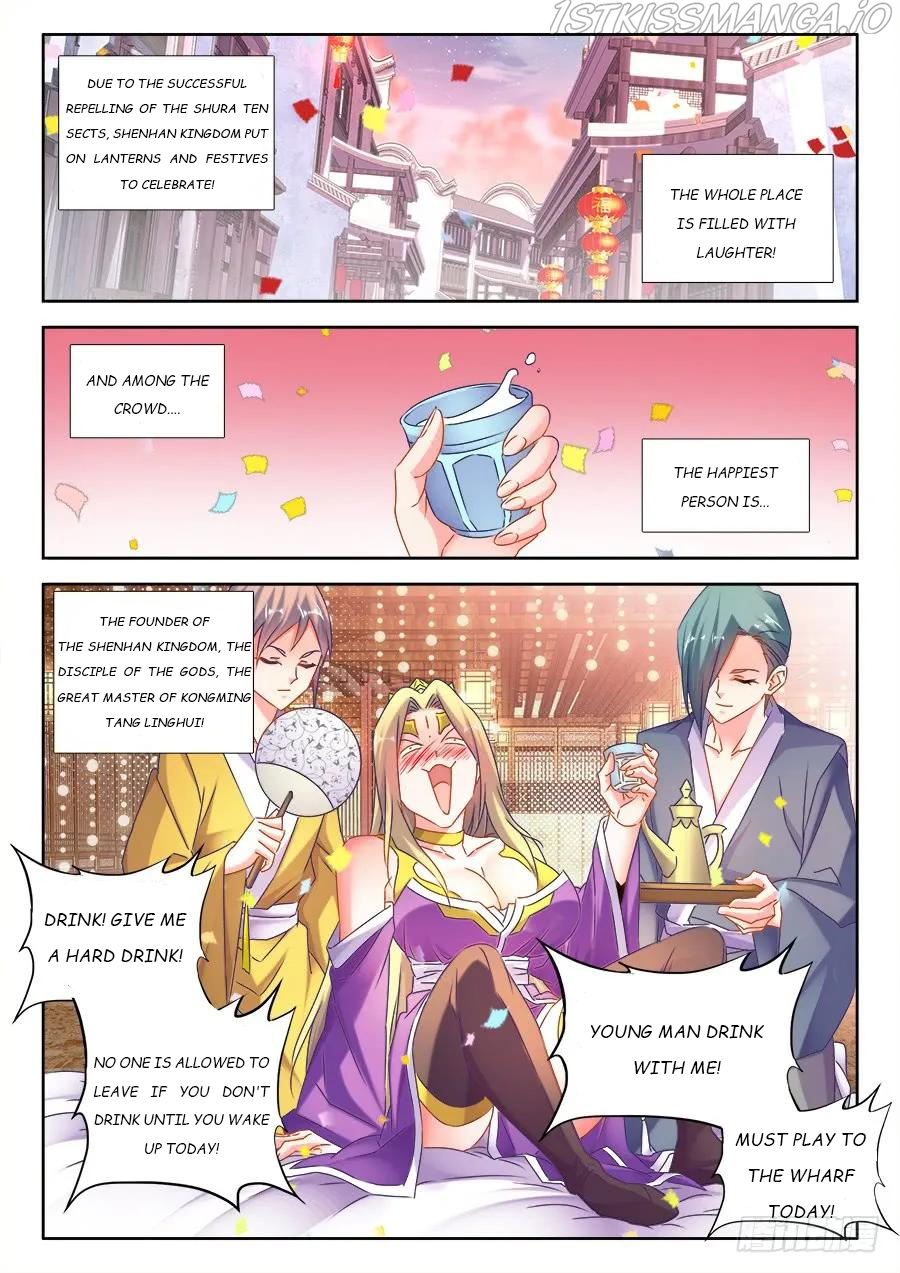 My Cultivator Girlfriend Chapter 500 - Page 10