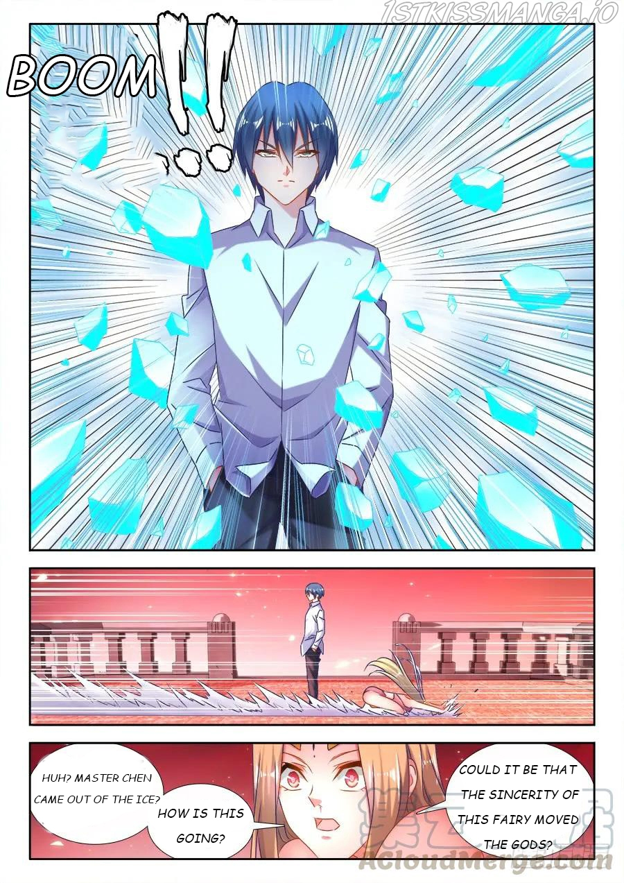 My Cultivator Girlfriend Chapter 502 - Page 11