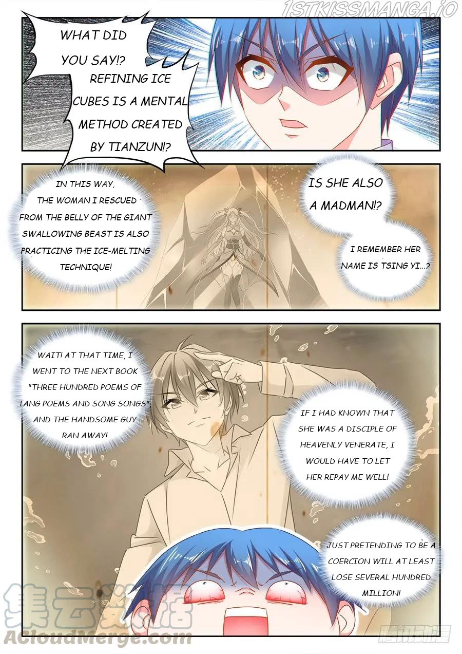 My Cultivator Girlfriend Chapter 503 - Page 1