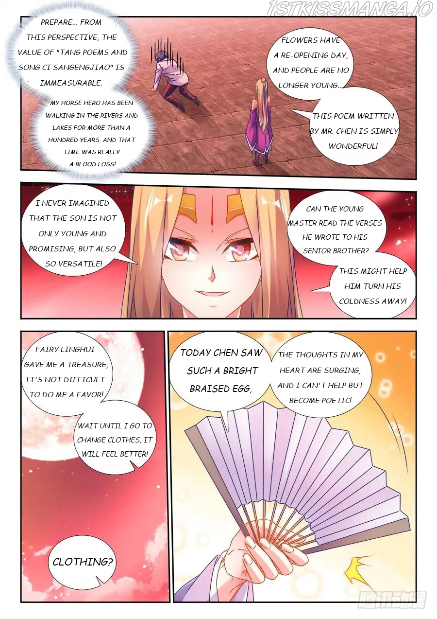 My Cultivator Girlfriend Chapter 503 - Page 2