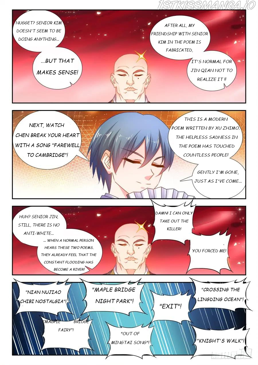 My Cultivator Girlfriend Chapter 503 - Page 4