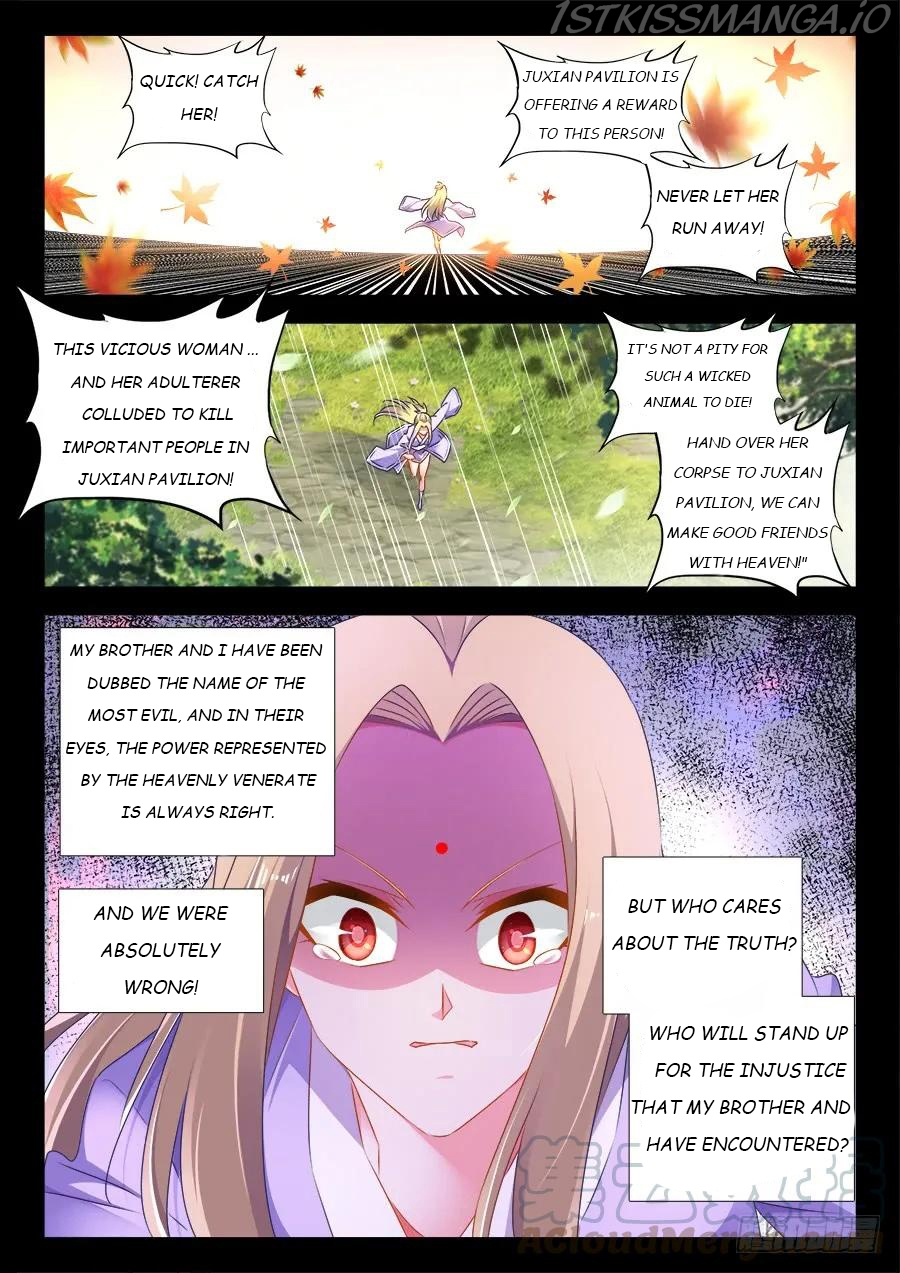 My Cultivator Girlfriend Chapter 504 - Page 5