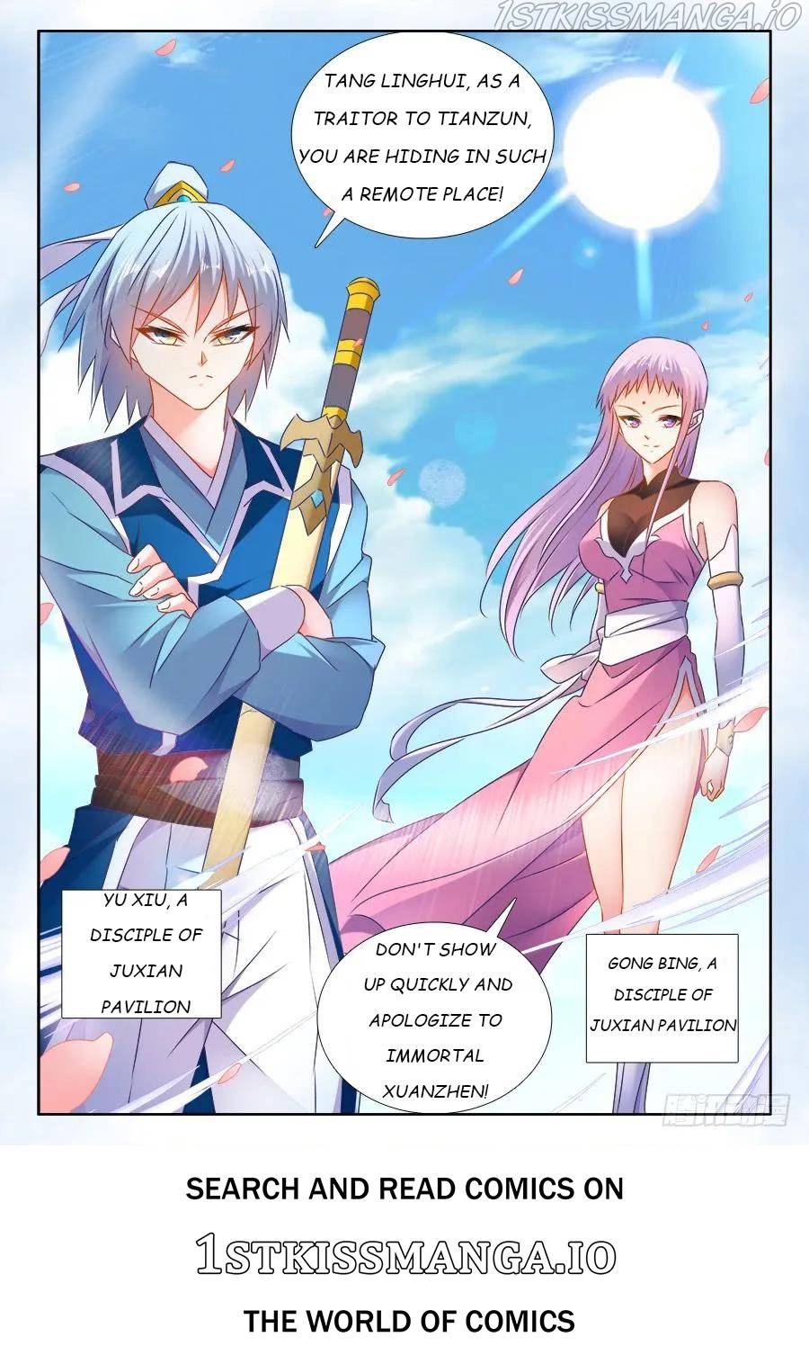 My Cultivator Girlfriend Chapter 506 - Page 12