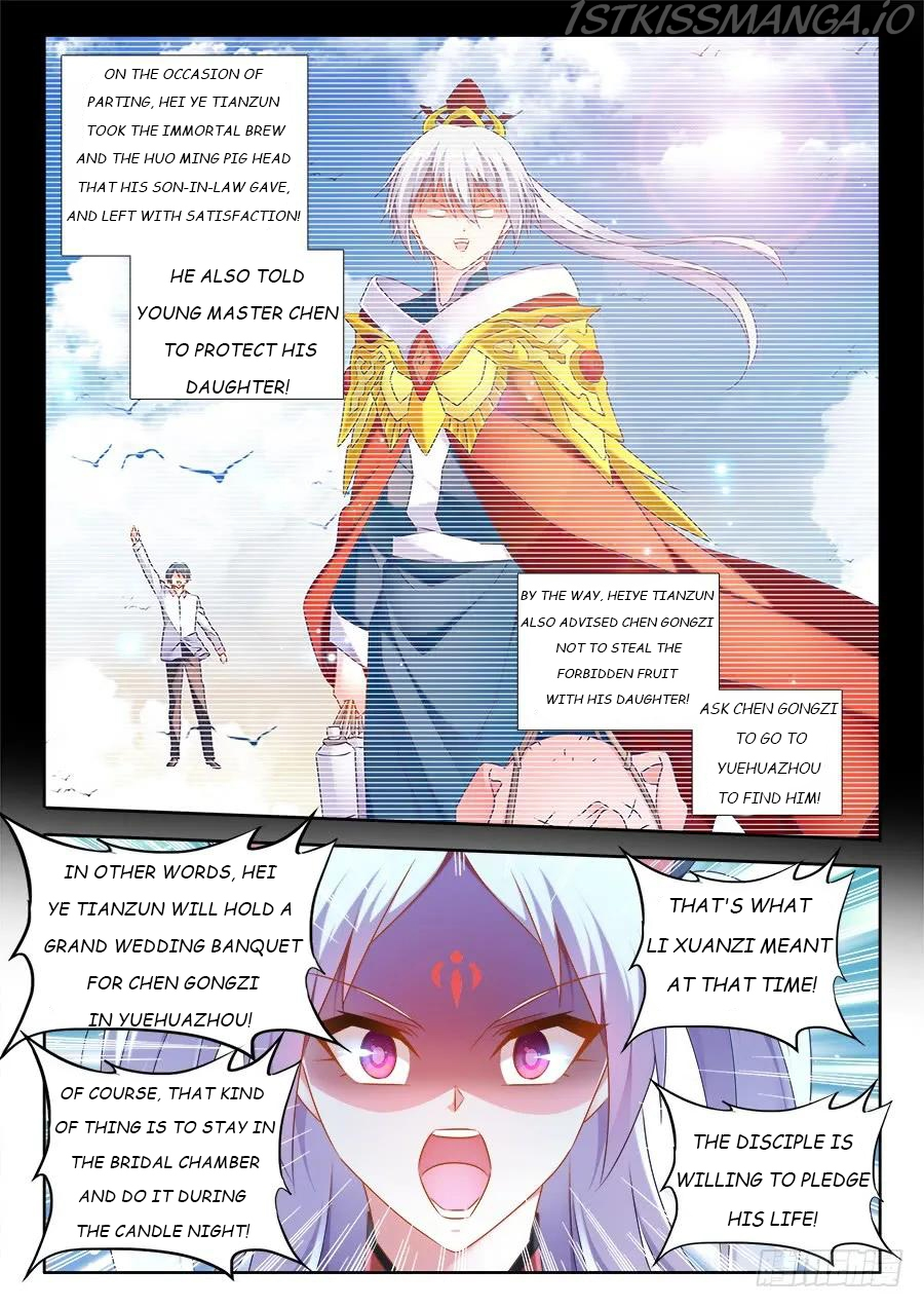 My Cultivator Girlfriend Chapter 508 - Page 12