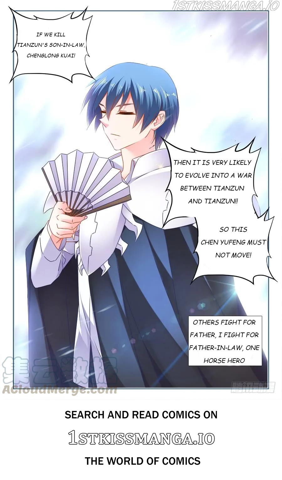 My Cultivator Girlfriend Chapter 508 - Page 13