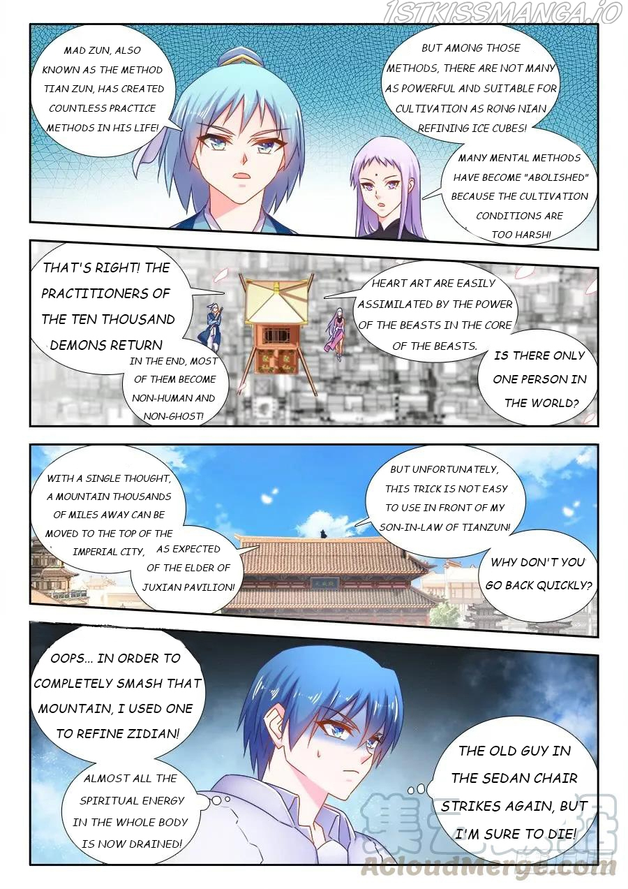 My Cultivator Girlfriend Chapter 508 - Page 7