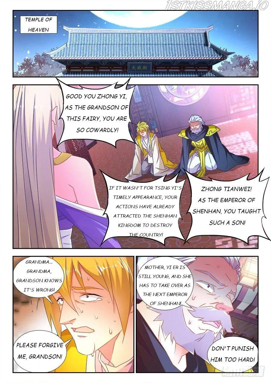My Cultivator Girlfriend Chapter 509 - Page 6