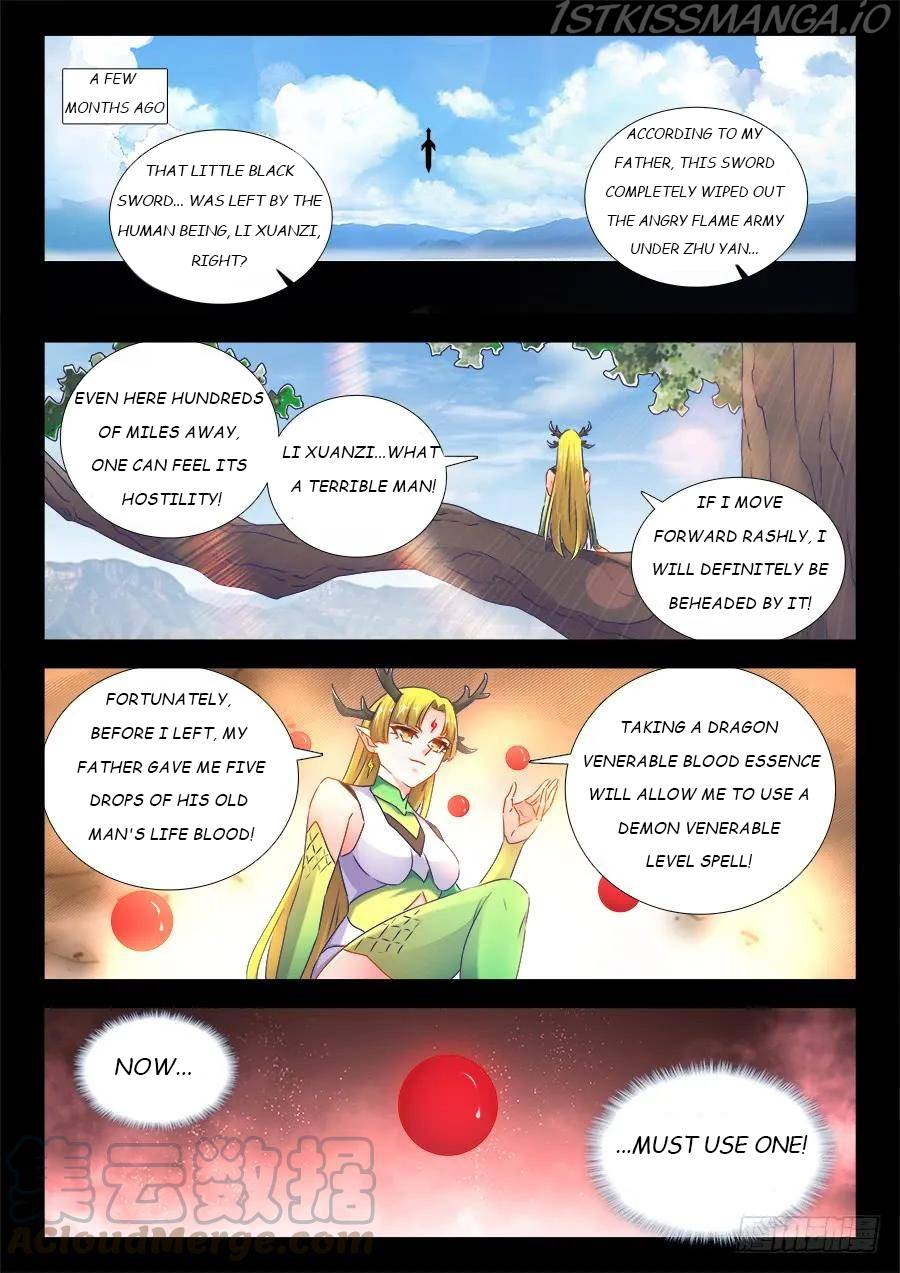 My Cultivator Girlfriend Chapter 514 - Page 1