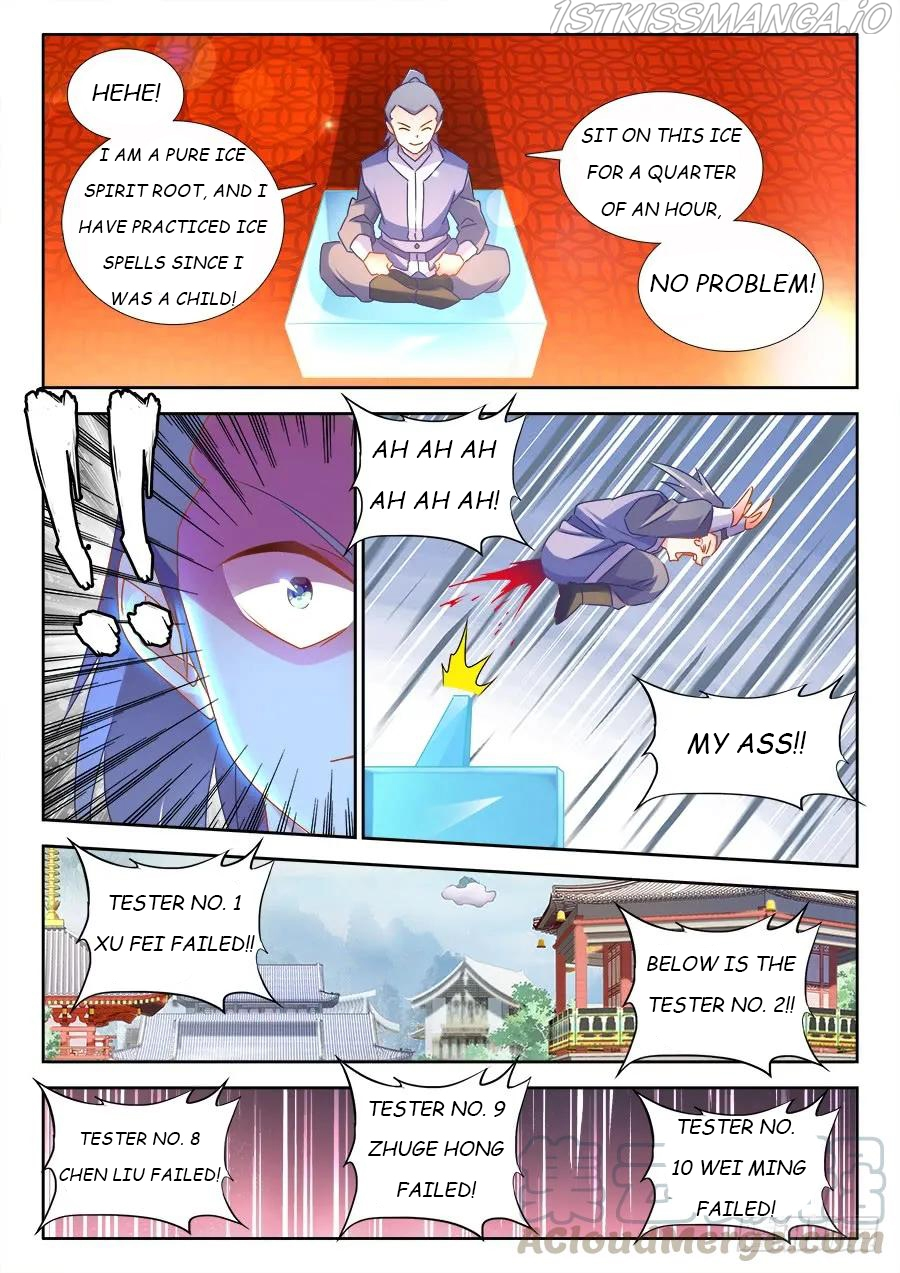 My Cultivator Girlfriend Chapter 518 - Page 3