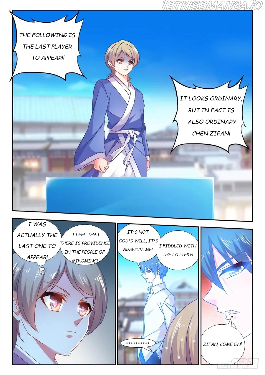 My Cultivator Girlfriend Chapter 519 - Page 4