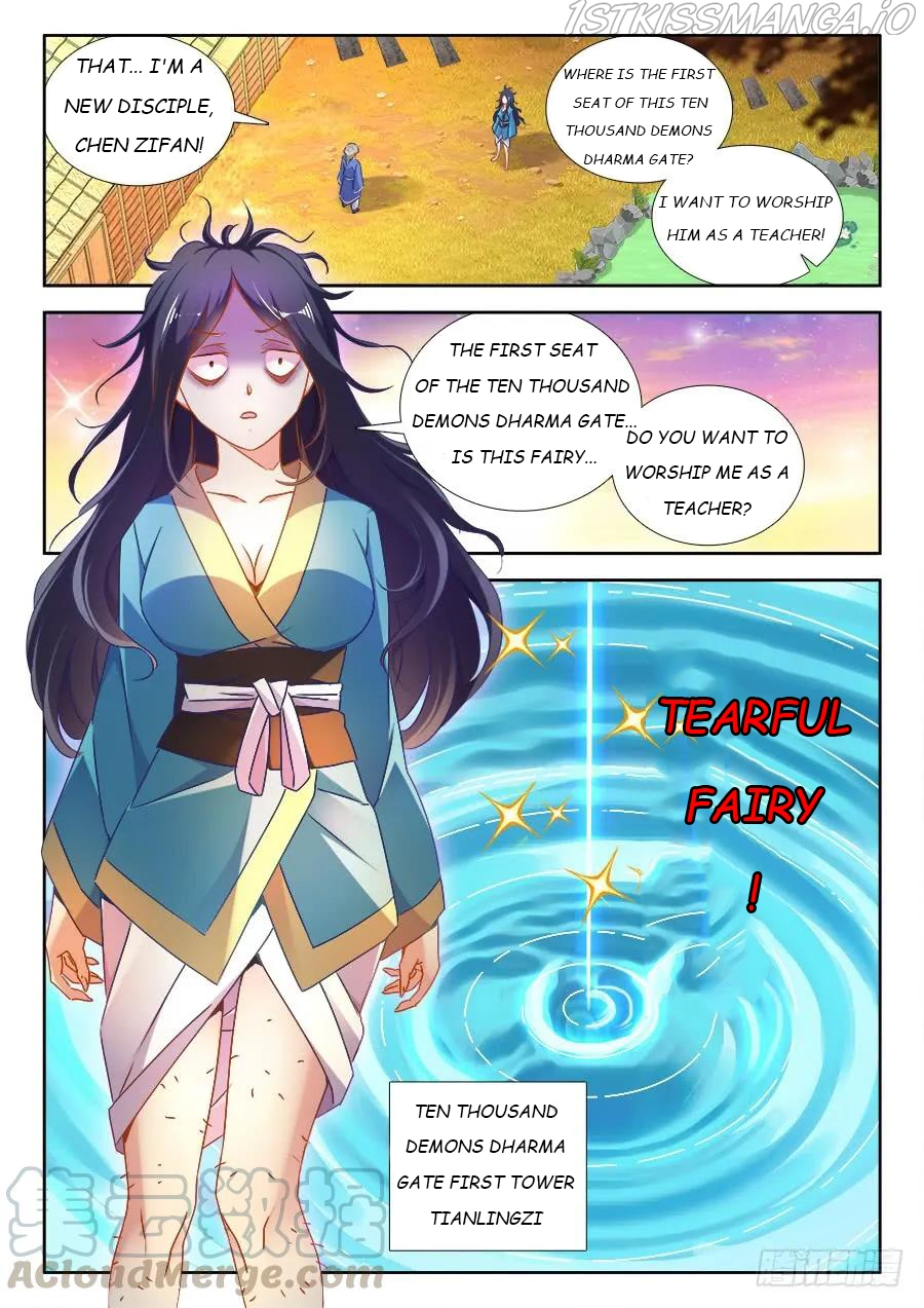 My Cultivator Girlfriend Chapter 520 - Page 3