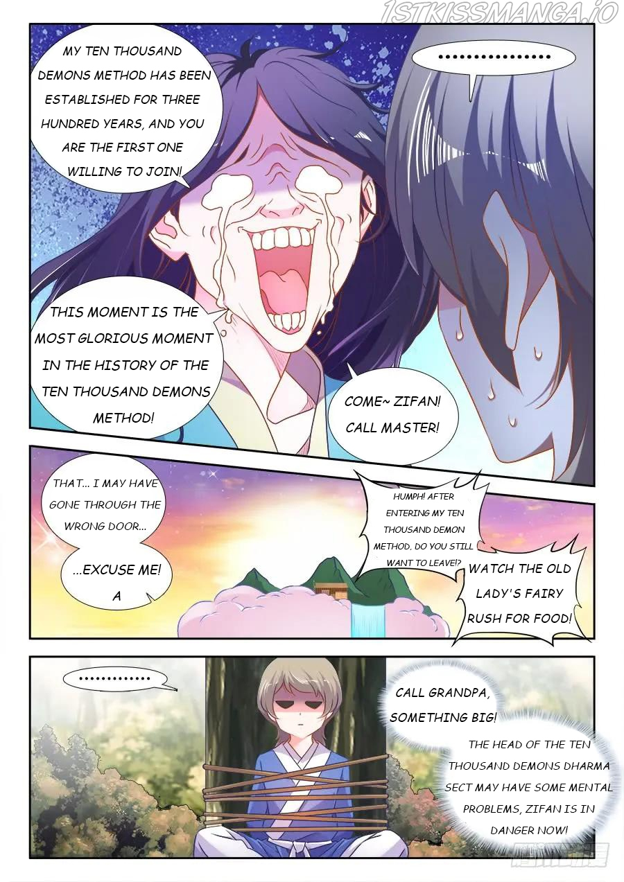 My Cultivator Girlfriend Chapter 520 - Page 4