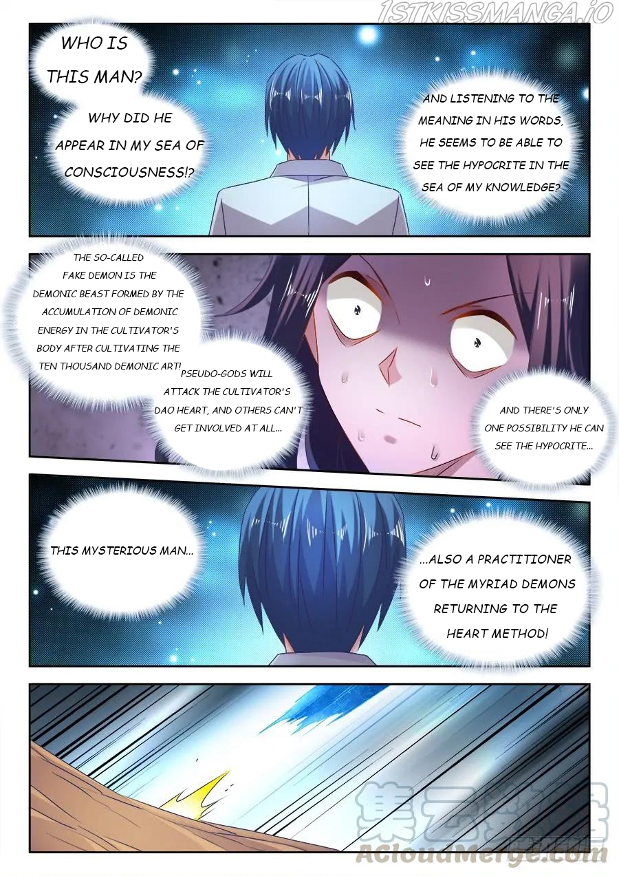 My Cultivator Girlfriend Chapter 522 - Page 1