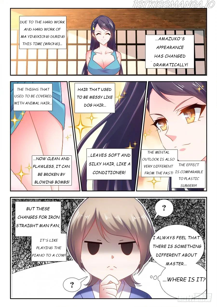 My Cultivator Girlfriend Chapter 523 - Page 2