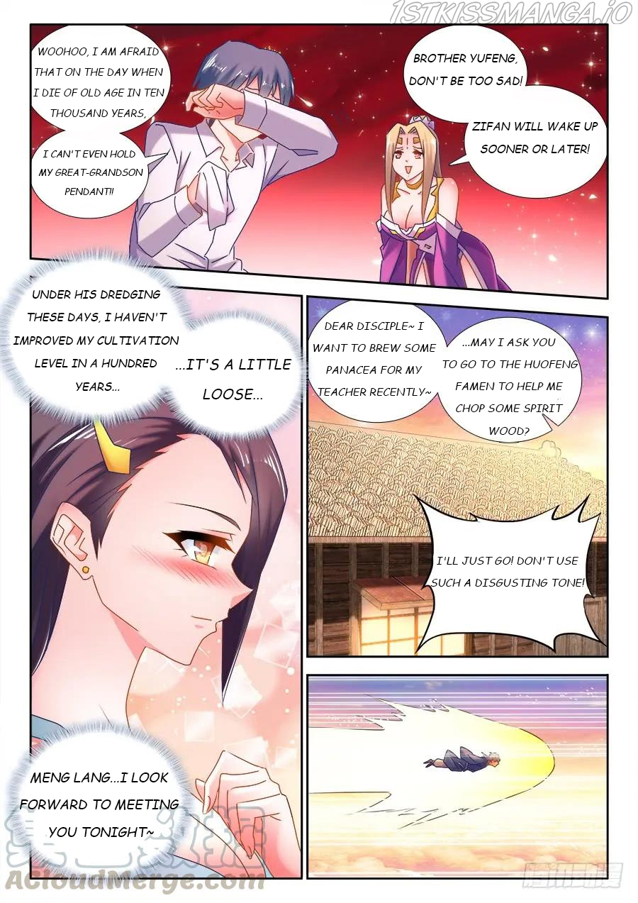 My Cultivator Girlfriend Chapter 523 - Page 3