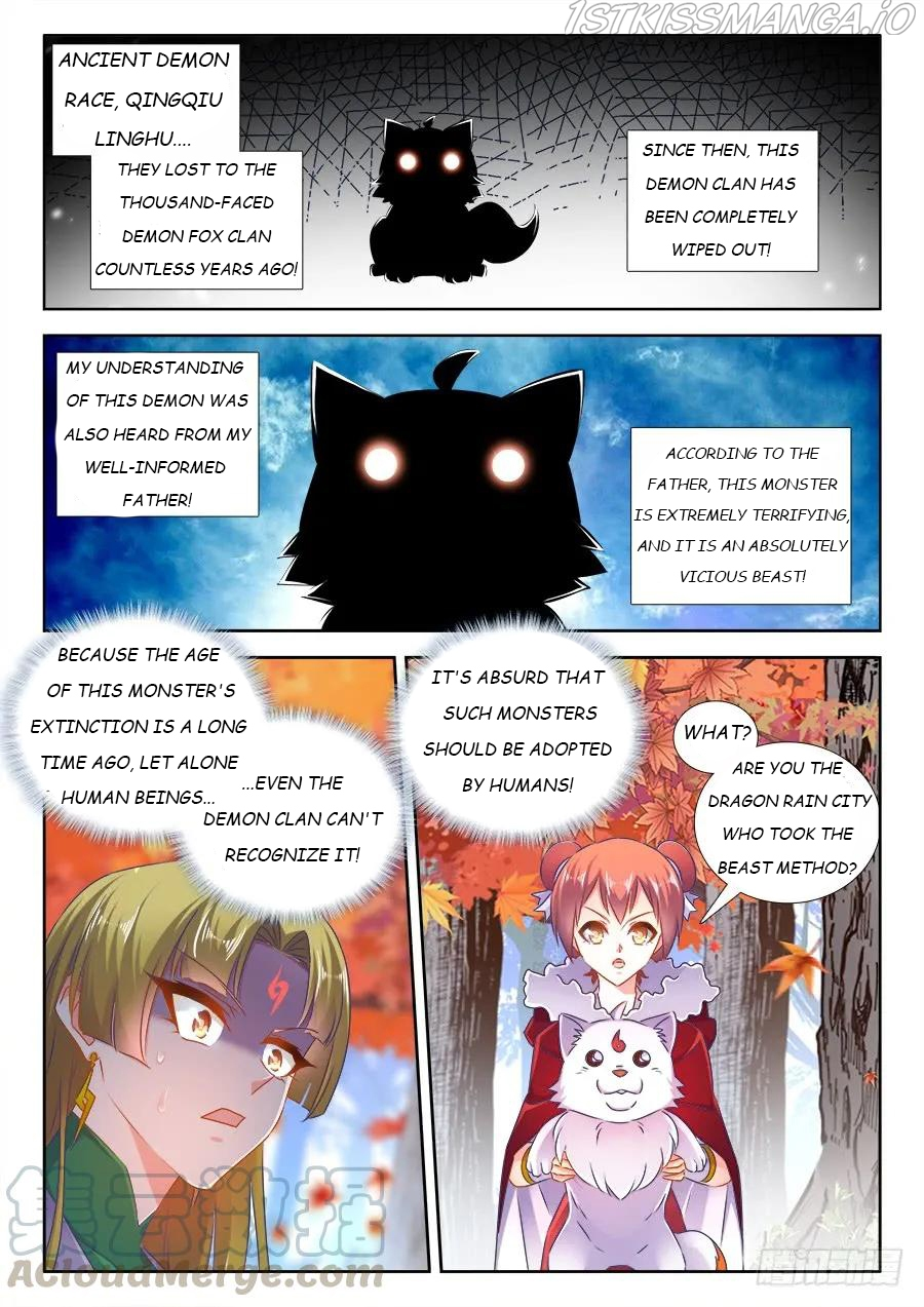 My Cultivator Girlfriend Chapter 525 - Page 1