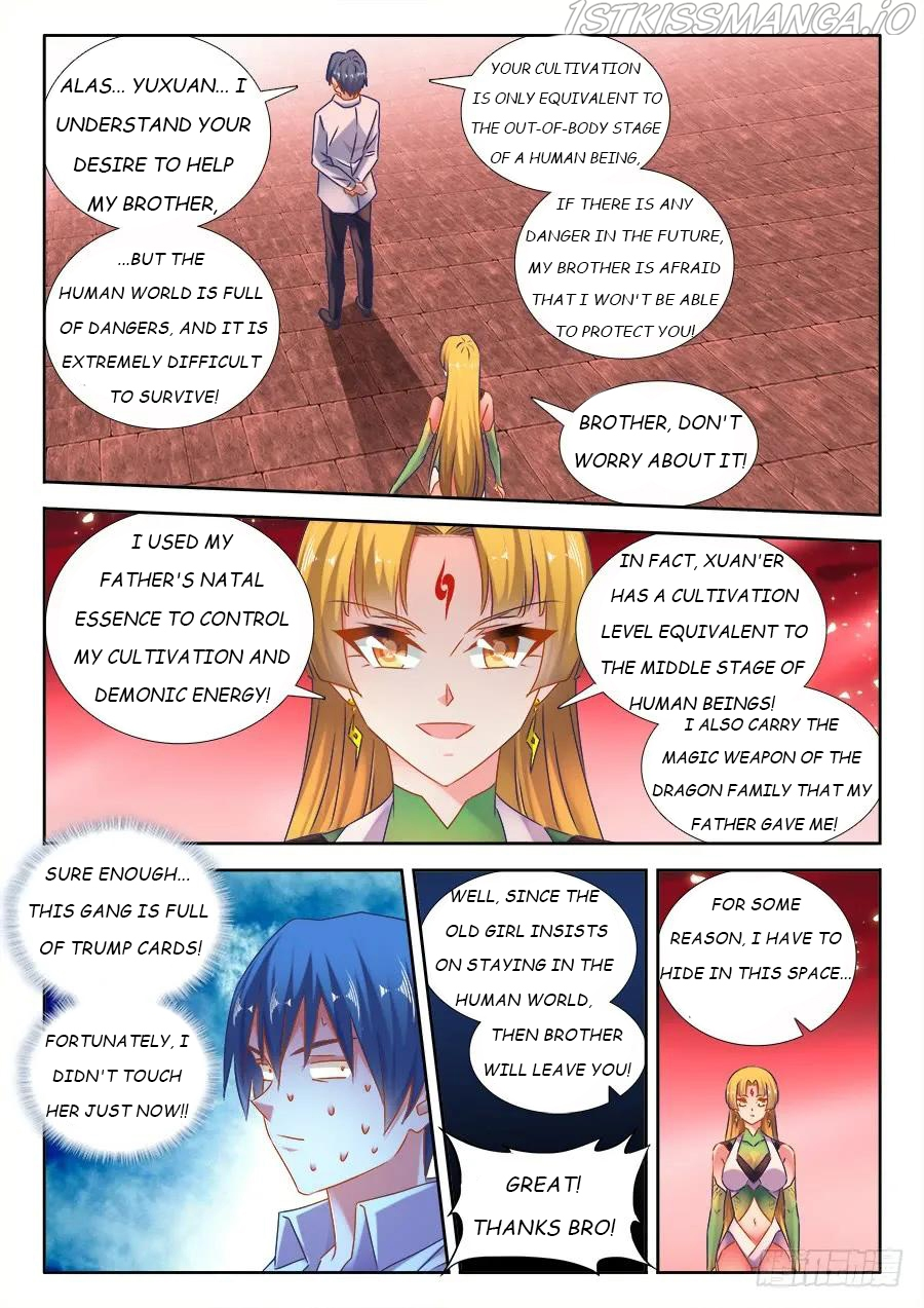 My Cultivator Girlfriend Chapter 526 - Page 2