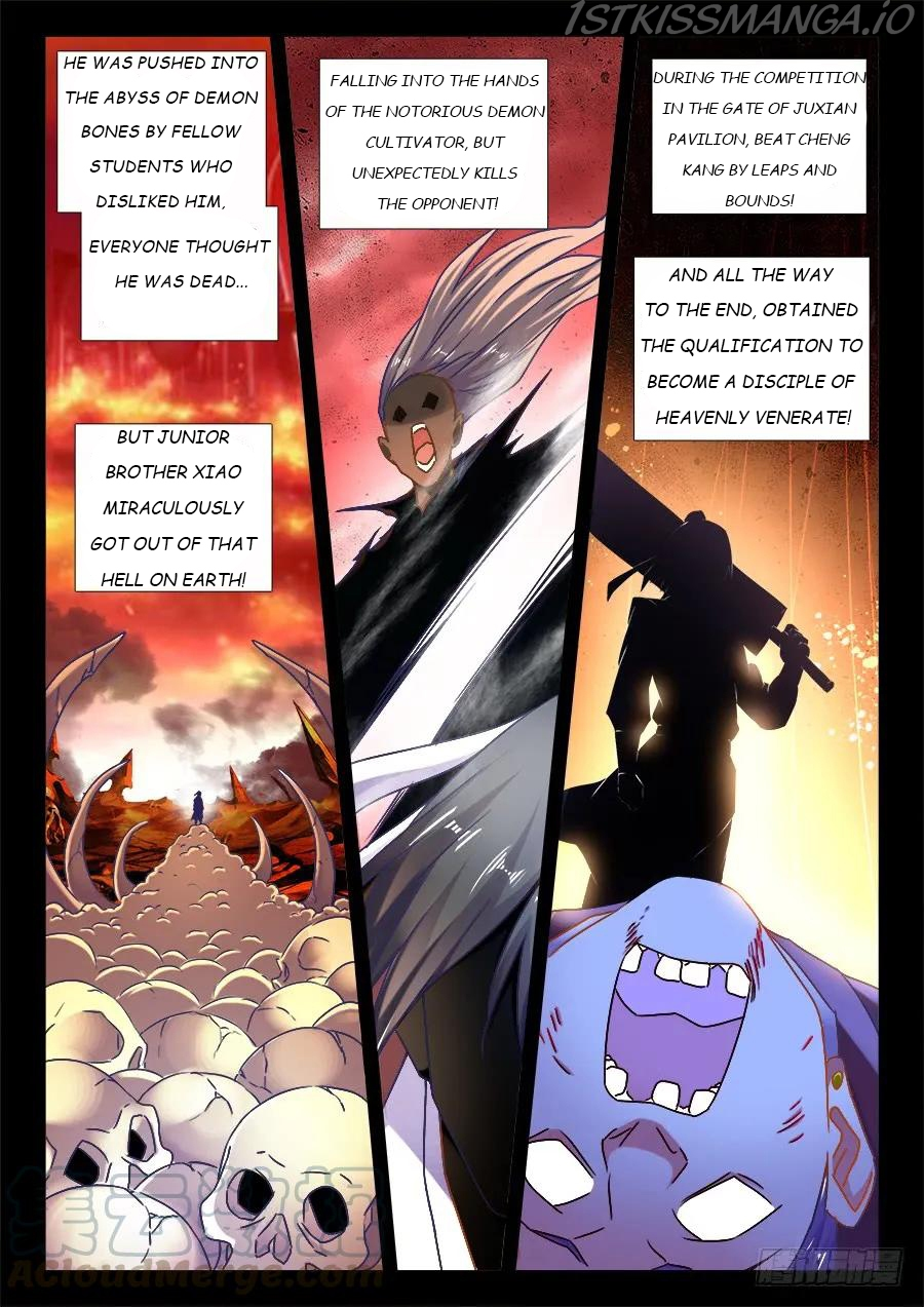 My Cultivator Girlfriend Chapter 526 - Page 9