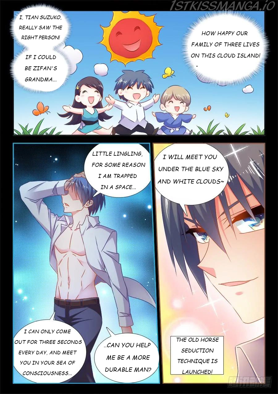 My Cultivator Girlfriend Chapter 527 - Page 4