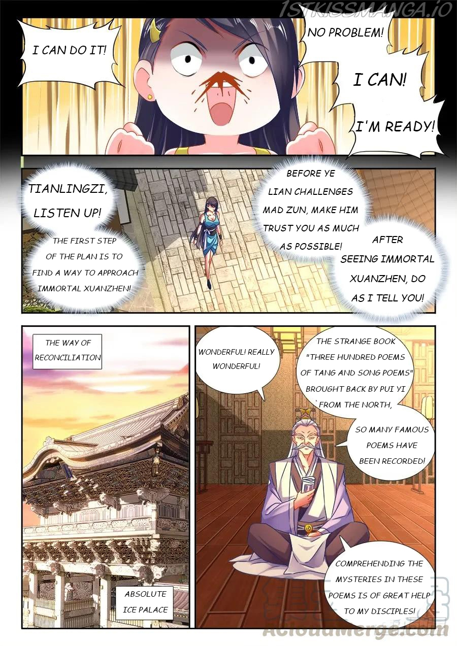 My Cultivator Girlfriend Chapter 527 - Page 5