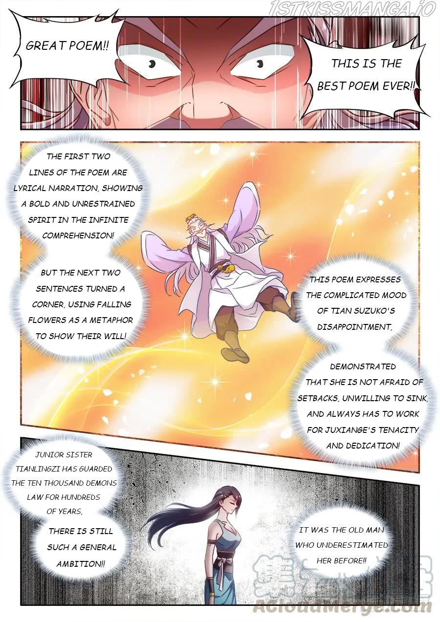 My Cultivator Girlfriend Chapter 527 - Page 9